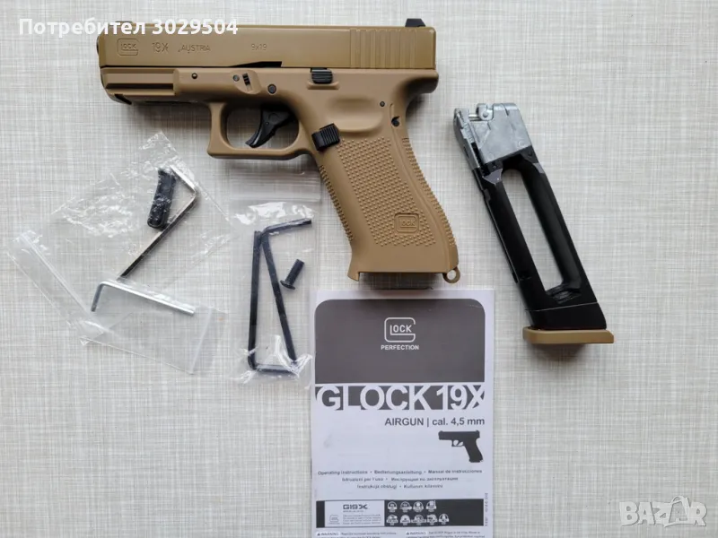 Въздушен пистолет Glock 19x 4,5mm Blowback, снимка 1