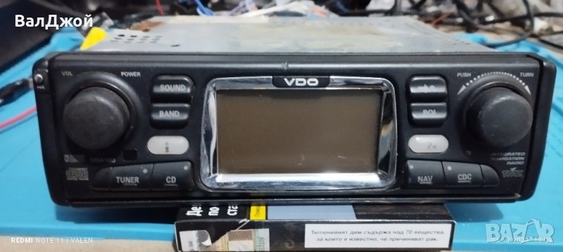 VDO MS4100, снимка 1