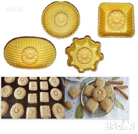 4 бр форми за лунни сладки с релеф Мамул Мадлени Кьомбе Керебич Kömbe Kerebiç пластмасови с бутало, снимка 1