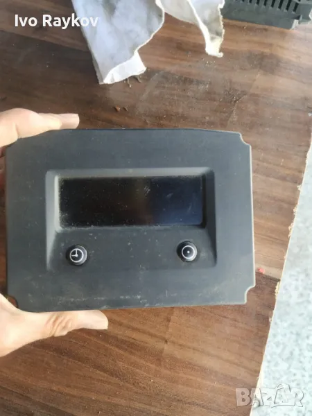 Дисплей за Opel Vectra C (2002-2009) 13208193 , снимка 1