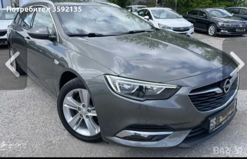 Части за Инсигниа Б/Insignia B - десен фар, предна броня, стопове., снимка 1