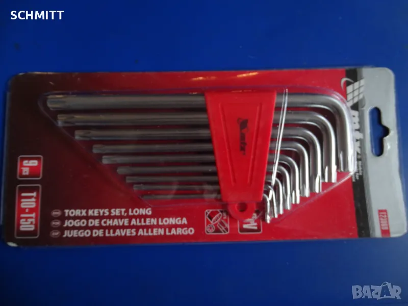 КЛЮЧОВЕ ЗВЕЗДА С ЦЕНТЪР 9 БР., снимка 1