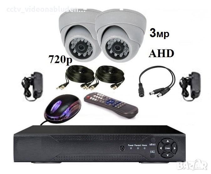 AHD DVR + 2 броя камери AHD 720р 3мр матрица Sony CCD + 2кабела, снимка 1