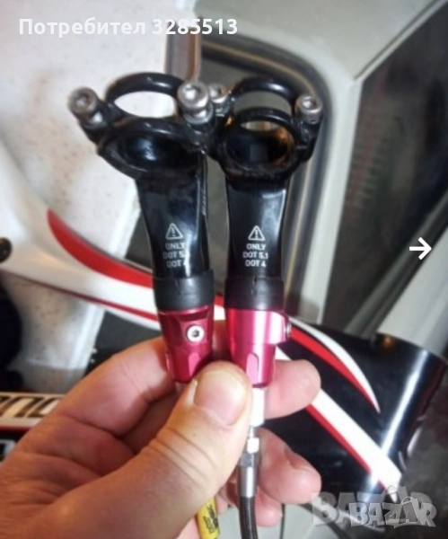 АLIXIR CA предна и задна спирачка , снимка 1