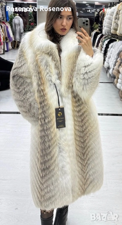 Естествено палто от лисица , снимка 1