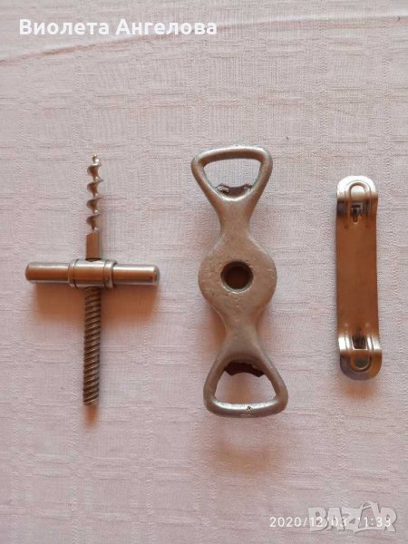 Кухненски принадлежности, снимка 1