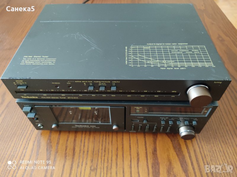 Technics ST-C01,RS-M02, снимка 1