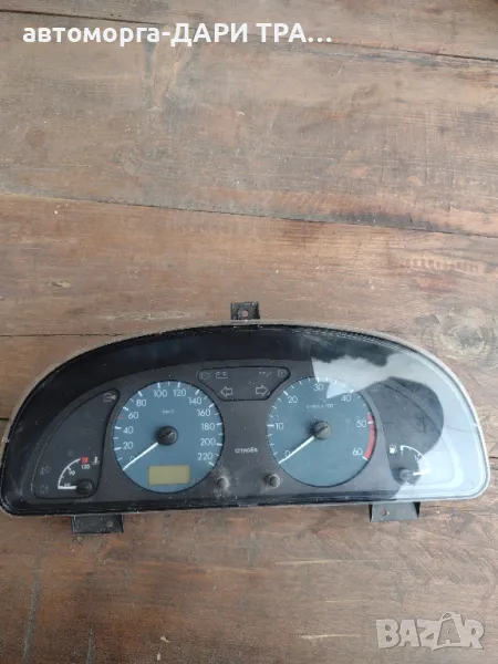 Табло уредно (Километраж) за Ситроен Ксара 2000г. Дизел, 1.9 TDi , снимка 1