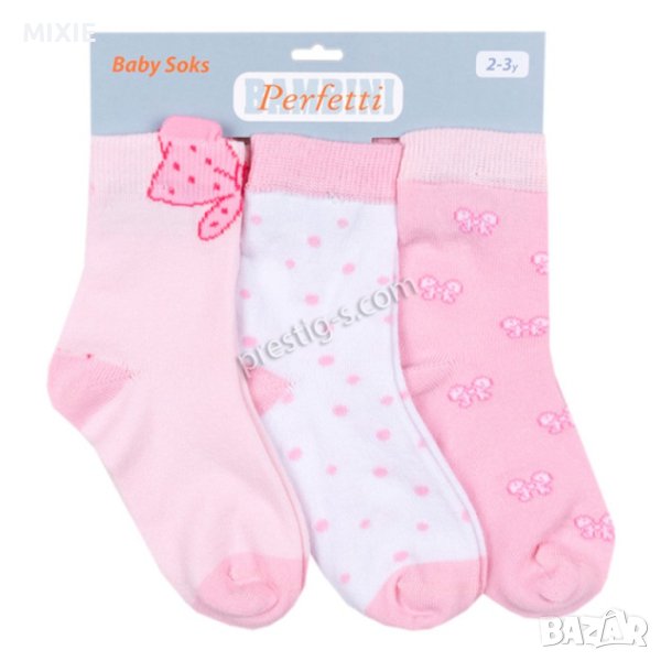 Нов комплект от 3 бр. чорапи , снимка 1