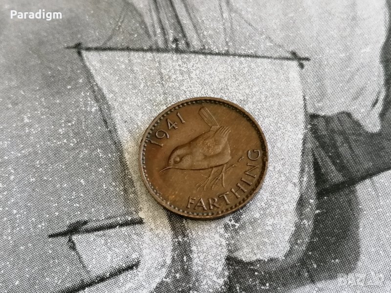 Монета - Великобритания - 1 фартинг | 1941г., снимка 1