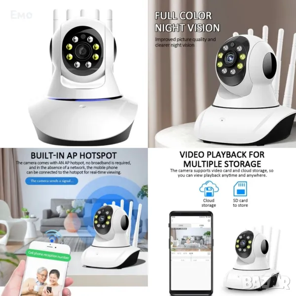 Безжична панорамна камера за видеонаблюдение с 360-градуса и 2K пиксела IP36, снимка 1