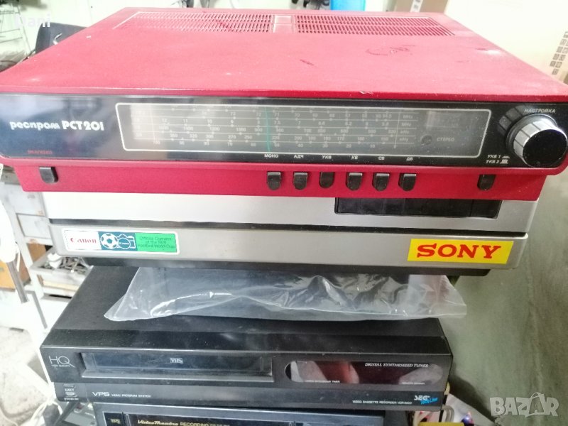 Тунер Респром РСТ 201, снимка 1