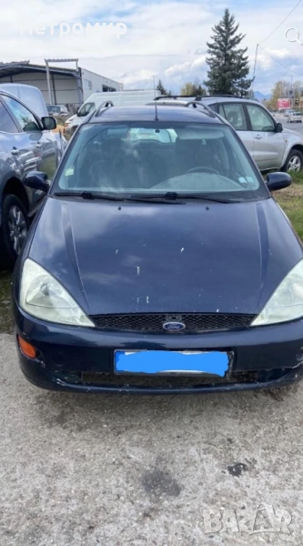 Ford Focus Mk1 1.8TDDi 90к.с. На части , снимка 1