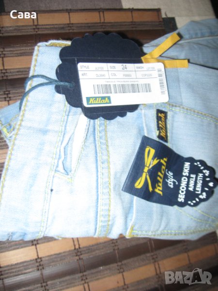 Дънки KILLAH  дамски,ХС, снимка 1