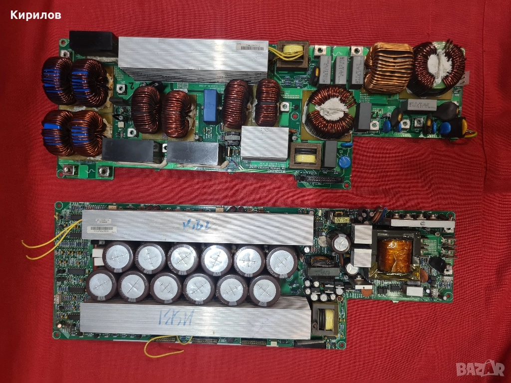 Платки от UPS за части., снимка 1