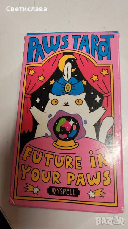 Карти Таро с Котки, снимка 1