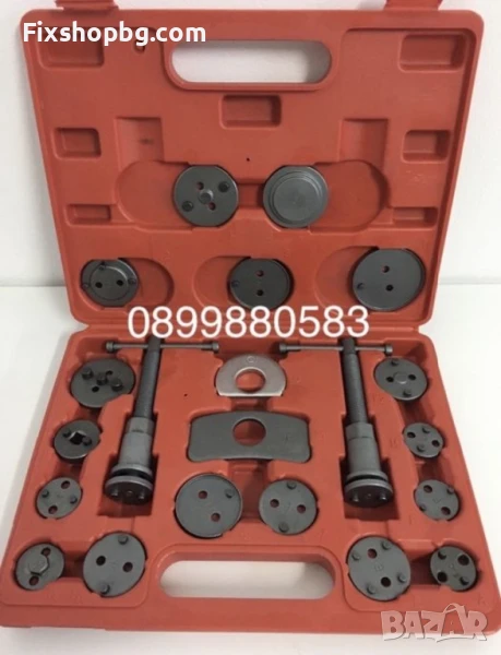 Комплект инструменти-спирачни апарати накладки 18 части и 21 части, снимка 1