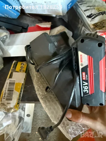 Bosch комплект зарядно с две батерии 36v 2ah, снимка 1