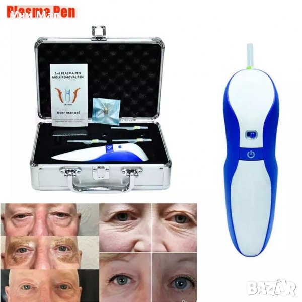 Плазмапен, Фибробласт, Козметичен Апарат за Фибробласт, Плазмолифтинг, Плазма Пен, лифтинг, снимка 1