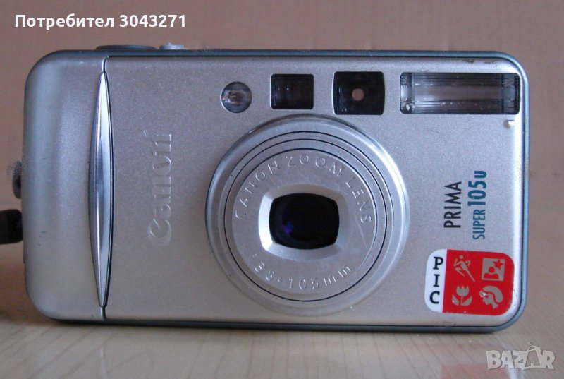 Canon prima super105 u , снимка 1
