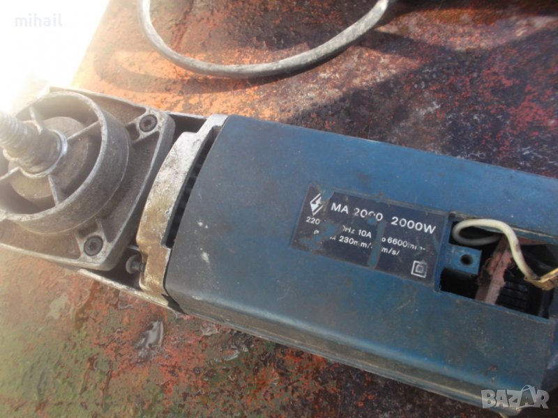 елпром ма 2000  на части, снимка 1