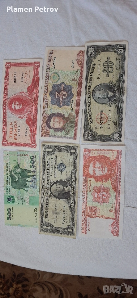 Банкноти Австралия и други държави , снимка 1