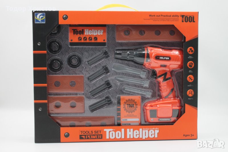 Играчка винтовер - Tool Helper, снимка 1