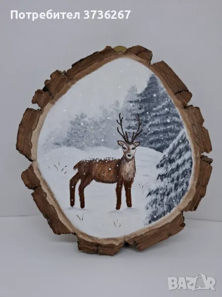 Картина "Елен", снимка 1