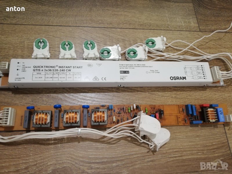 3x36W електронен баласт за луминисцентна лампа дросел Osram Quicktronic Instant Start QTIS e 3x36 / , снимка 1