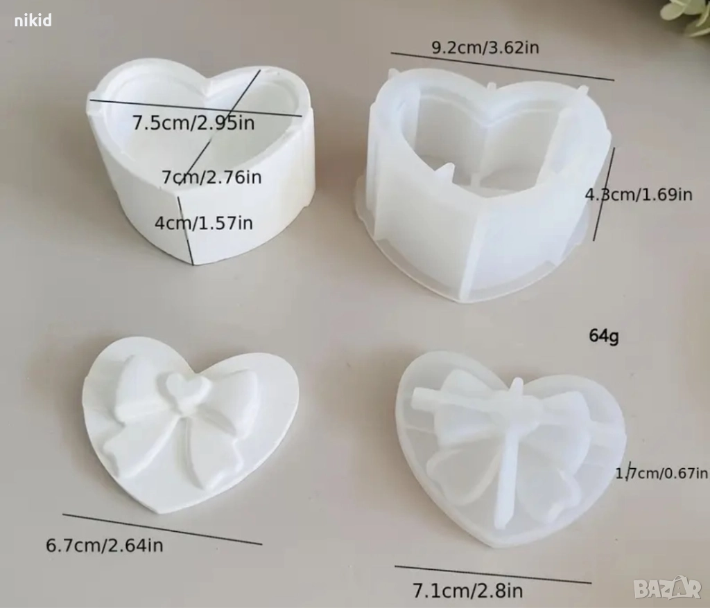 3d подаръчна кутия Сърце капак подарък панделка 2 части кутийка силиконов молд форма за бижута смола, снимка 1