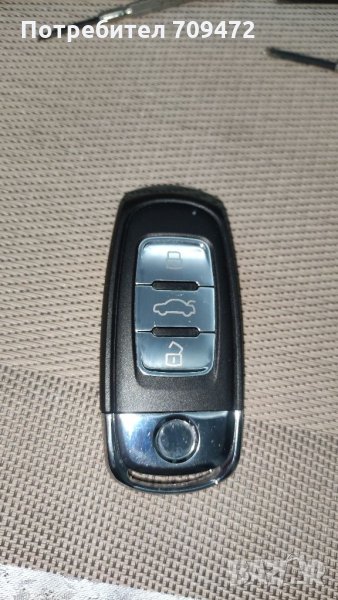 Кутийка за смарт ключ VW, снимка 1