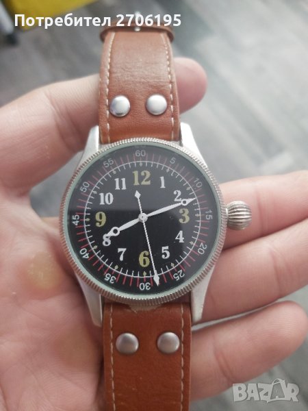 Колекционерски пилотски автоматични часовници, снимка 1