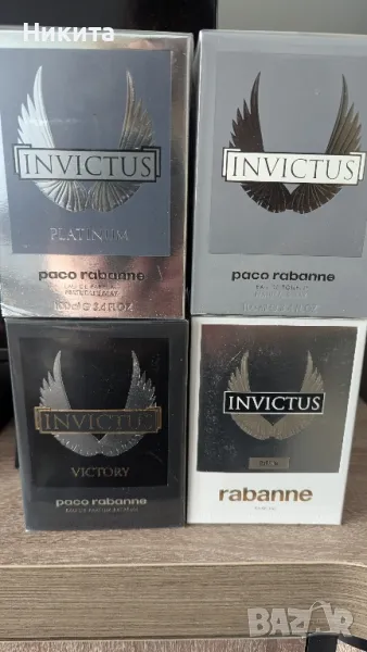 Парфюми-различни, снимка 1