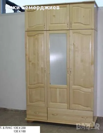 Производство на мебели от масив , снимка 1