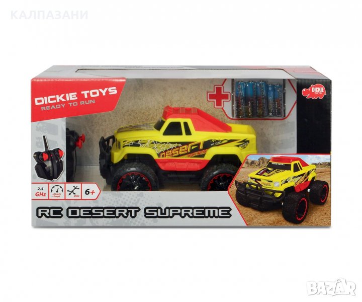 Dickie Toys Кола с дистанционно управление Desert Supreme 201119144, снимка 1