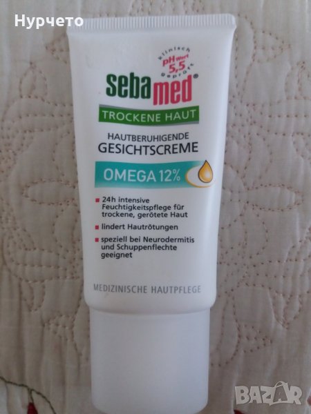 Крем за лице за суха кожа Omega 12%, снимка 1