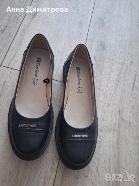 Естествена кожа 37,5 номер, снимка 1