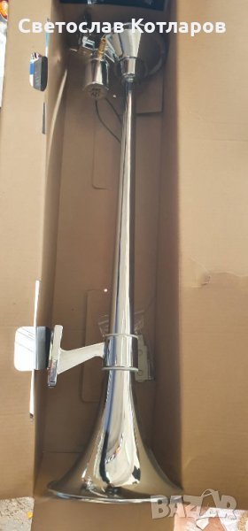 КЛАКСОН 60 см , снимка 1