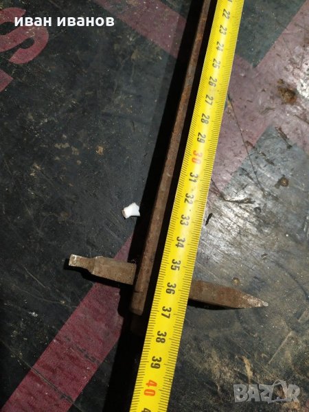 Нож вътрешно разтръгване, снимка 1