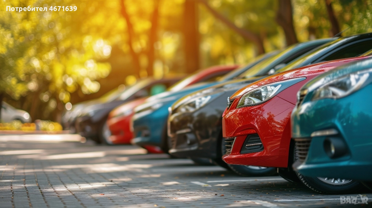 Коли под наем София , снимка 1