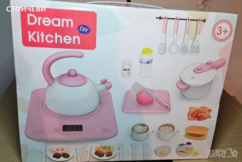 Комплект кухненски играчки за деца 42 части, снимка 1