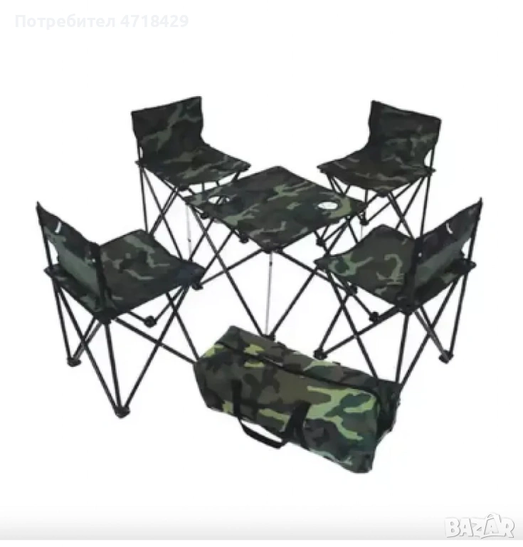 Рибарски комплект маса и столове, снимка 1