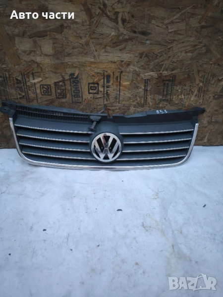 Предна решетка VW Passat B5.5 (2000-2005г.) 3B0853651L / 3B0853651K предна емблема, снимка 1
