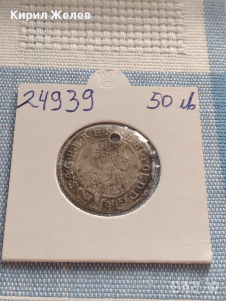 Сребърна монета 6 кройцера 1681г. Леополд първи Кремниц Унгария 24939, снимка 1