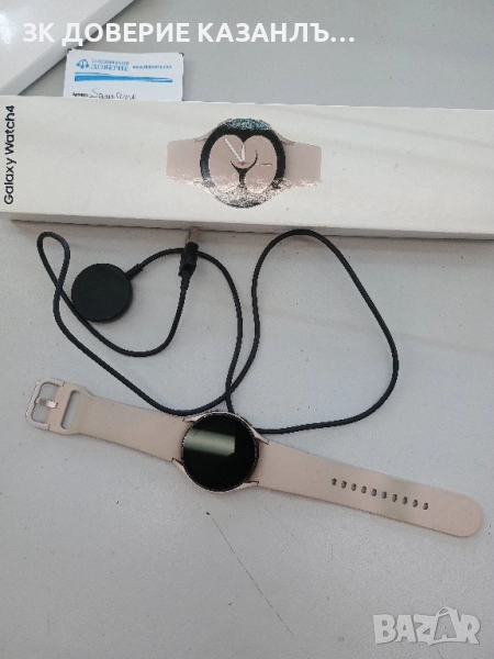 смарт часовник samsung watch 4, снимка 1