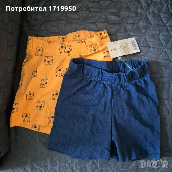 НОВИ къси панталони Lupilu , снимка 1