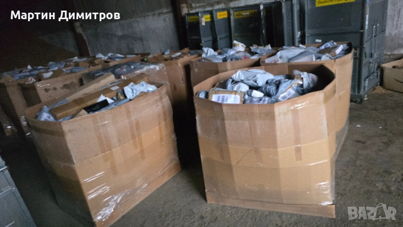 Палета с недоставени пратки., снимка 1