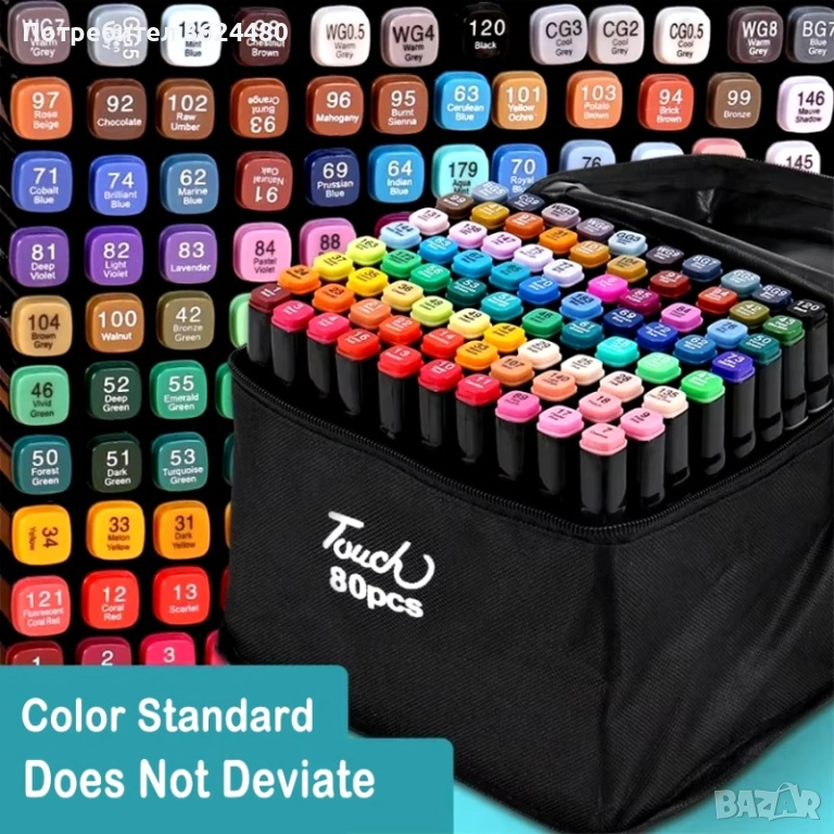 80 многоцветни маркера с два края 4339, снимка 1