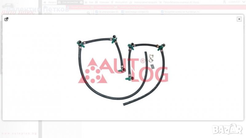 Маркуч излишно гориво , снимка 1