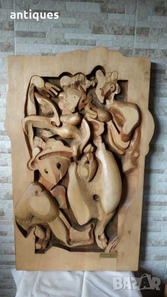 Голяма дърворезба - "Изкушение" - 98/63 - Пламен Атанасов - 2011г., снимка 1